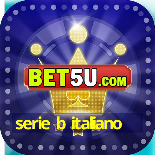 serie b italiano